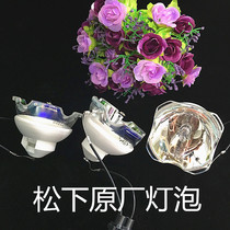 JHLP applies Panasonic projector PT-SLW63CL PT-SLW63CL EX600E SLW73CL SLW73CL SLX60CL