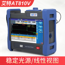 American Aite AETeP AT810 820830 Light Time Domain Reflectometer Optical Cable Length Breakpoint Tester