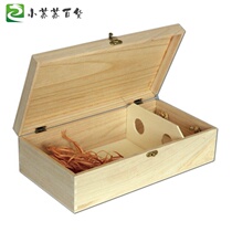 High-grade red wine packaging box gift box solid wood double Branch 2 custom wine wooden box universal red wine wooden box d