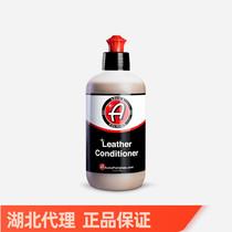 Adamus Leather Interior Conservation Agent Bright Matt Leather Care Slows Aging