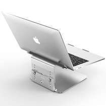 Notebook cooling bracket Apple MacBook computer booster cervical rotation base 17-inch storage bracket