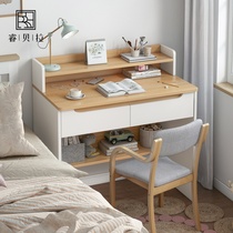 Mini small desk narrow 50cm60cm70cm 80cm long small small apartment simple bedroom learning table