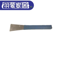 Repair shoe blade Repair triangle knife Sole knife Leather knife Shoe repair accessories Cut rubber paring knife Thin knife