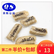 Printing press suction nozzle sheet suction Piedda suction nozzle sheet suction sheet