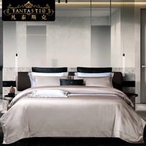 High end luxurious 160 long suede cotton bed kit four sets of Eurostyle Jacquard Sauna Silk Real Silk Bed Supplies