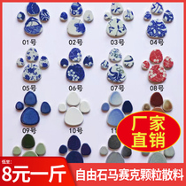 Blue Porcelain Pebbles Free Stone Ceramic Mosaic DIY Porcelain Sheets Bulk Small Granules Direct Sale Handmade