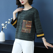 70% sleeve blouses womens spring and autumn sweater round neckline wool sweater short loose Korean version external wearing middle sleeve head-knitted sweatshirt