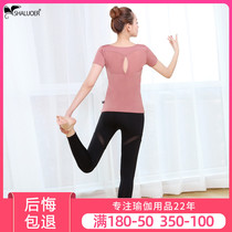 2021 yoga clothes women Autumn new professional fashion running fast clothes gym sports set women