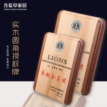 Solid wood round corner authorization card Honor plaque Gold leaf medal custom custom certificate production Gold bronze crystal lettering