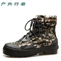 3537 liberation shoes mens high top strong shoes for migrant workers wear-resistant canvas rubber shoes on the site