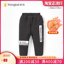 Tong Tai baby plus velvet pants 1-5 years old male baby winter thick warm trousers children wear extra thick cotton pants