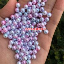 Mermaid gradient non-porous imitation pearl cosmetic box Jewelry box Cosmetic tube special filler Nail pearl decoration
