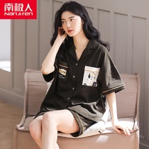 Sleepwear Womens Summer Pure Cotton Short Sleeves Shorts Thin sweaters large size Loose Spring Summer Day Extractable Suits outside the Home Suits Suit