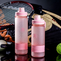 Plastic sports water Cup portable fitness super large space cup water bottle outdoor pot for men and women