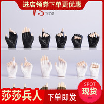 Spot VStoys 1 6 PHICEN TBleague coated plastic body gloves hand type 2 0 grip gun hand type