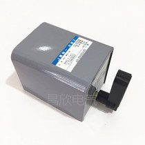 Reverse switch HY2-15A 380V 220V motor forward and reverse reversible transfer switch
