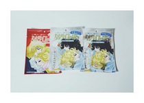 Super Versailles mask rose bright gold silver Red single piece