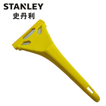 Stanley History Danley Plane Scraper Flat Shovel Knife Plastic Scraper replaceable blade 28-593-81C