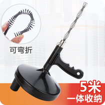 Water channel through toilet floor drain household wash basin toilet dredge pipe blockage hair cleaner