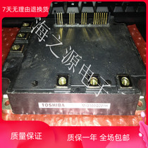 Authentic Mitsubishi PM150RSE120 MIG100Q201H MIG150Q201H