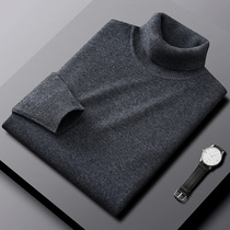 Double lapel high neck cashmere sweater middle-aged men sweater loose mens sweater thick autumn and winter base shirt