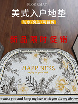 American door mat Foot mat Entrance door mat Non-slip Kitchen bedroom carpet Entry doormat