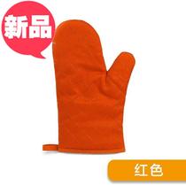  2021 Baking tools baking high temperature resistant gloves thickening oven microwave oven anti-scalding gloves