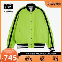Onitsuka Tiger Tiger official 20 spring new mens pilot coat 2181A288