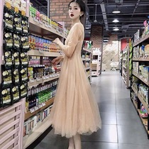 Fan-style one-piece dress for autumn and winter lap collection waist display slim temperament retro long sleeve fairy yarn dress with long style and super-fairy two-piece set
