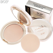  BOB makeup setting powder oil control concealer repair wet and dry dual-use moisturizing dry powder loose powder long-lasting waterproof