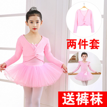 Autumn Winter Children Dance Clothing Girl gushed with long sleeves Early childhood practice China Dance Ballet Dancer Dress Suit