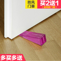 Japan KM Transparent door plug anti-collision windshield door stop rubber door top door stopper creative door wedge