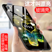 Suitable for viv0y66 mobile phone shell vivo girl 66a anti-fall viv silicone y66 tide lv1vy66 male and female viovY fashion vivoy66 glass