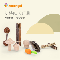 Niteangel Aite Hamster Rabbit Dutch Pig Natural molar Gnawing Bite Toys Hamster Cage Landscape Toys