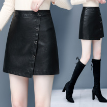 Leather skirt skirt women 2021 Spring and Autumn New High waist slim Joker irregular a word one step hip short skirt