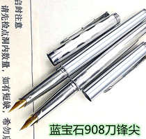 Paddys Sapphire 908 all-steel all-in-one pen-hold fountain pen all-steel iridium pen collection