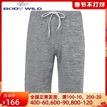 Love's Baodi Weide Men's Five-point Sports Pants Pajama Pants Comfortable Loose Home Pants ZBN63IE1