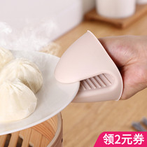 2 silicone anti-scalding gloves microwave oven oven baking special heat insulation gloves high temperature resistant kitchen anti-slip plate clip