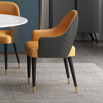 Nordic design dining chair Modern simple household light luxury INS net red chair Italian minimalist negotiation office chair