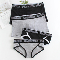 Couple underwear set pure cotton sports letter stripes wide-brimmed womens triangle low-waist large size underwear fat MM200 kg