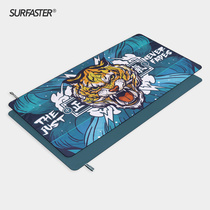 Tiger swimming bath towel water absorbent quick dry does not lose hair male tide beach towel sports towel adult personality large tide card