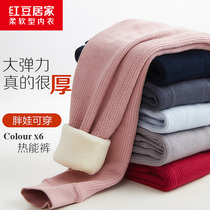 children's thick fleece warm single pants red bean thermal pants winter girls thread bottoming single pants cotton fleece pants