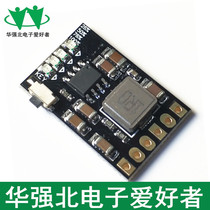 2A 5V charge and discharge integrated module 3 7v 4 2v 18650 lithium battery charging boost power board protection