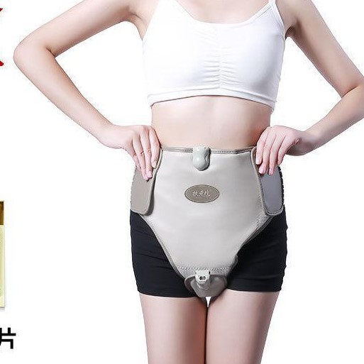 Fuyuan Nuan Gong Bao heating vibration massage hot compress pants far-infrared heating acupoint vibration massage warm palace raising nest