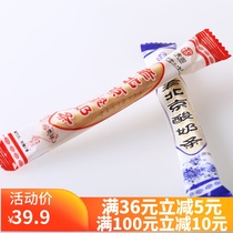 Beijing imperial food garden old Beijing yogurt bar 500g snack cheese bar casual snack specialty independent small package