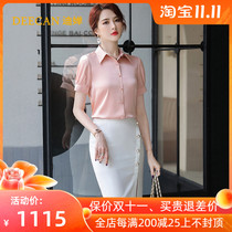 DEECAN high-end fashion professional shirt set women 20 new short sleeve temperament hotel sales department overalls summer