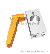 Pillar Fixed entrainment fixed handle Missmiths KQKU KQK 8 10 12 15 16 20 20 30 30