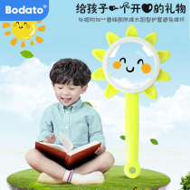  Baidatong little sun flower childrens magnifying glass Kindergarten primary school students toy handheld anti-fall 30 high-definition high-power cute cartoon color matching science experiment outdoor exploration insect plant observation