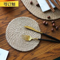Mountain tree Japanese pastoral style Linen straw heat insulation pad natural insulation placematment coaster bowl mat tea cup mat