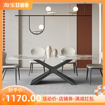 Willpower light lavish rockboard table Nordic small family Pandora light square table modern minimalist Home Dining Table Customised